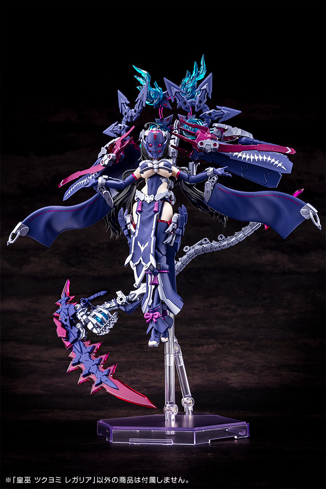 "Pre-Order" Megami Device AUV Tsukuyomi Regalia