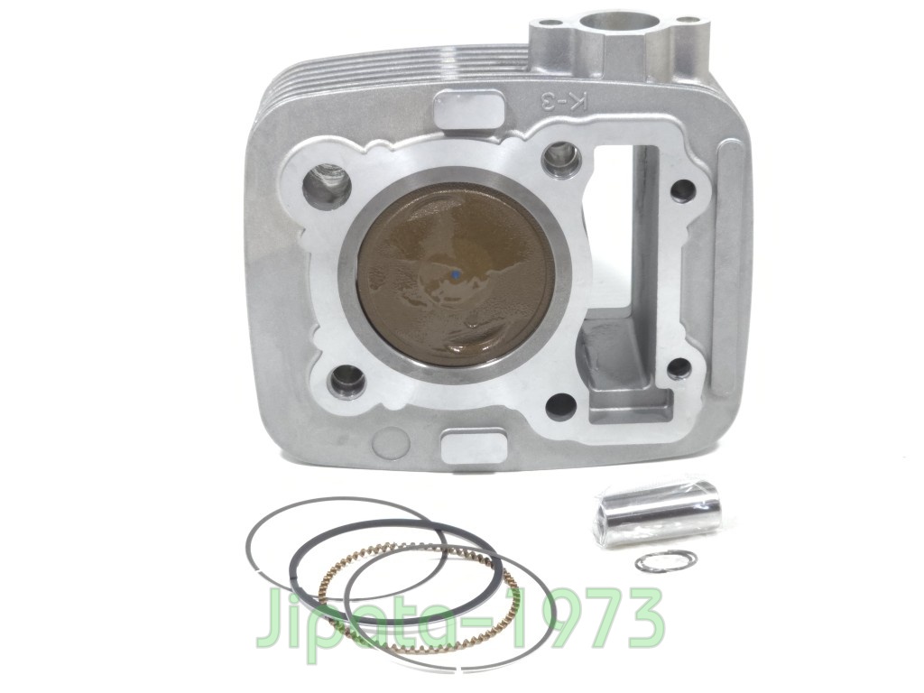 (D-Tracker) ชุดเสื้อสูบพร้อมชุดลูกสูบแหวนครบชุด Kawasaki D-Tracker 150 (58.0 มม.) งานเกรดเอ