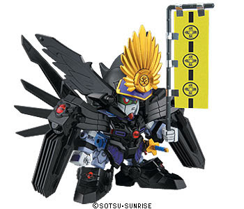 BB344 Oda Nobunaga Gundam