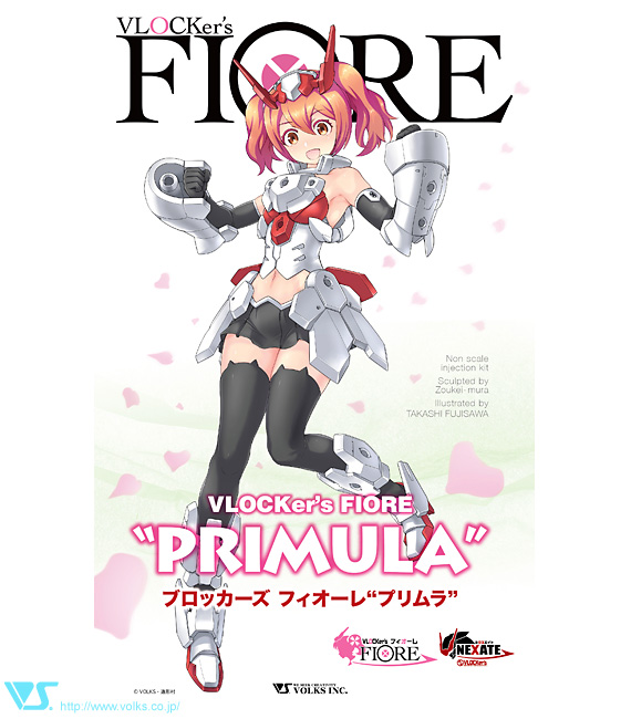 Volks VLOCKer's FIORE - Primula -