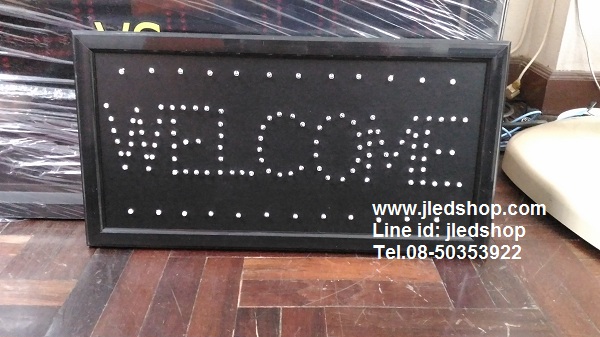 ป้ายไฟWELCOME กระพิบLED ป้ายไฟLEDแบบสำเร็จ