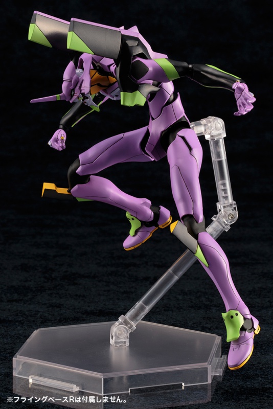 "Pre-Order" Neon Genesis Evangelion : Evangelion Test Type-01 TV Ver.