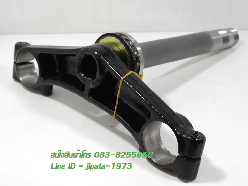 (CB300F) ชุดแผงคอล่าง Honda CB300F แท้