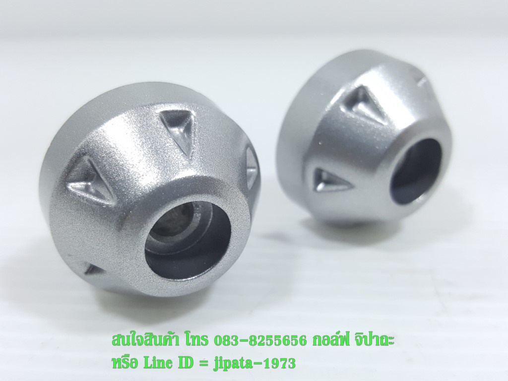 (M-Slaz) ชุดตุ้มปลายแฮนด์ Yamaha M-Slaz แท้