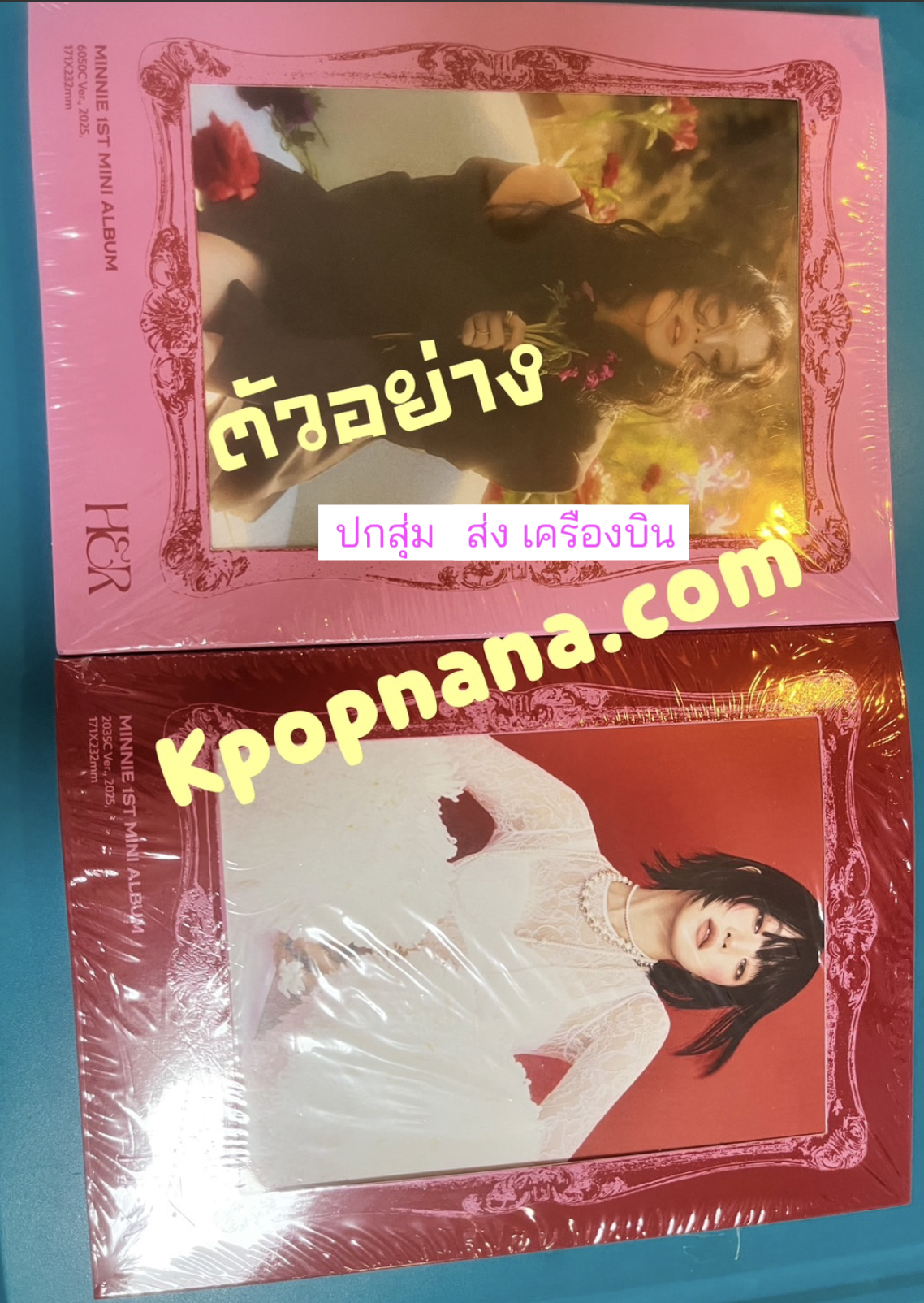 (G)I-DLE -MINNIE ((G)I-DLE) - 1st Mini Album [HER] ปกสุ่ม - ส่งเครืองบิน