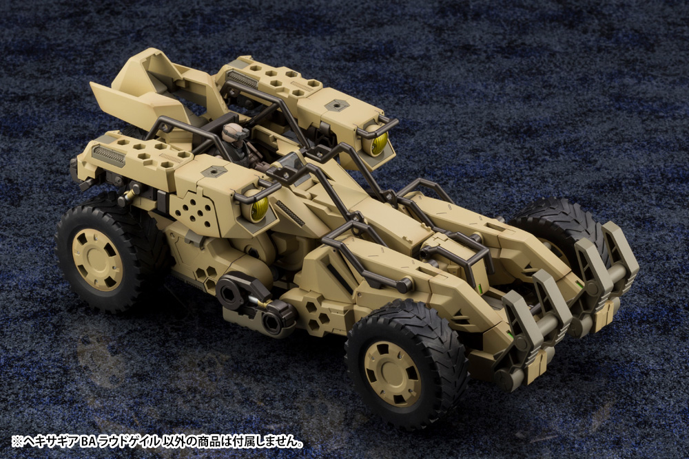 "Pre-Order" Hexa Gear 1/24 Ba Loudgale