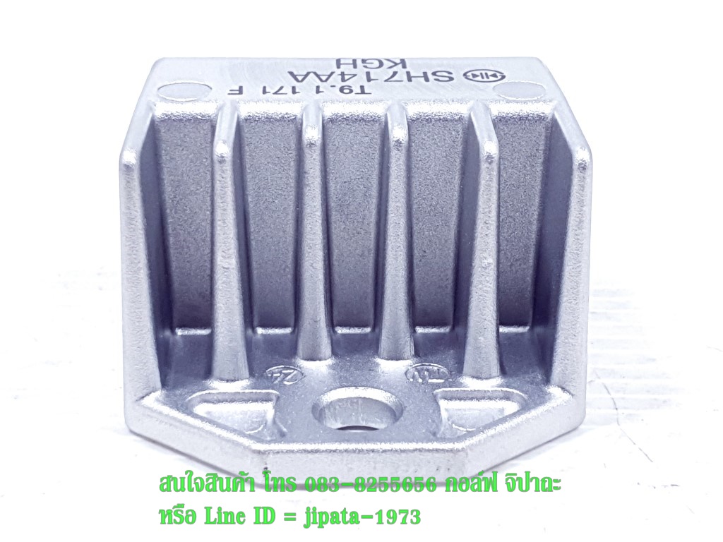 (Sonic) ชุดแผ่นชาร์จไฟ (เรคติไฟเออร์) Honda Sonic 125 แท้