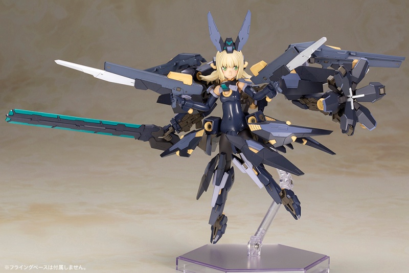 "Pre-Order" Frame Arms Girl Zelfikar
