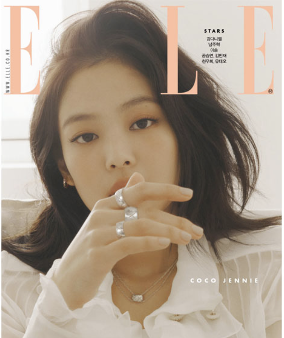 BLACKPINK - นิตยสาร ELLE 2019.10 ปก Jennie แบบ B