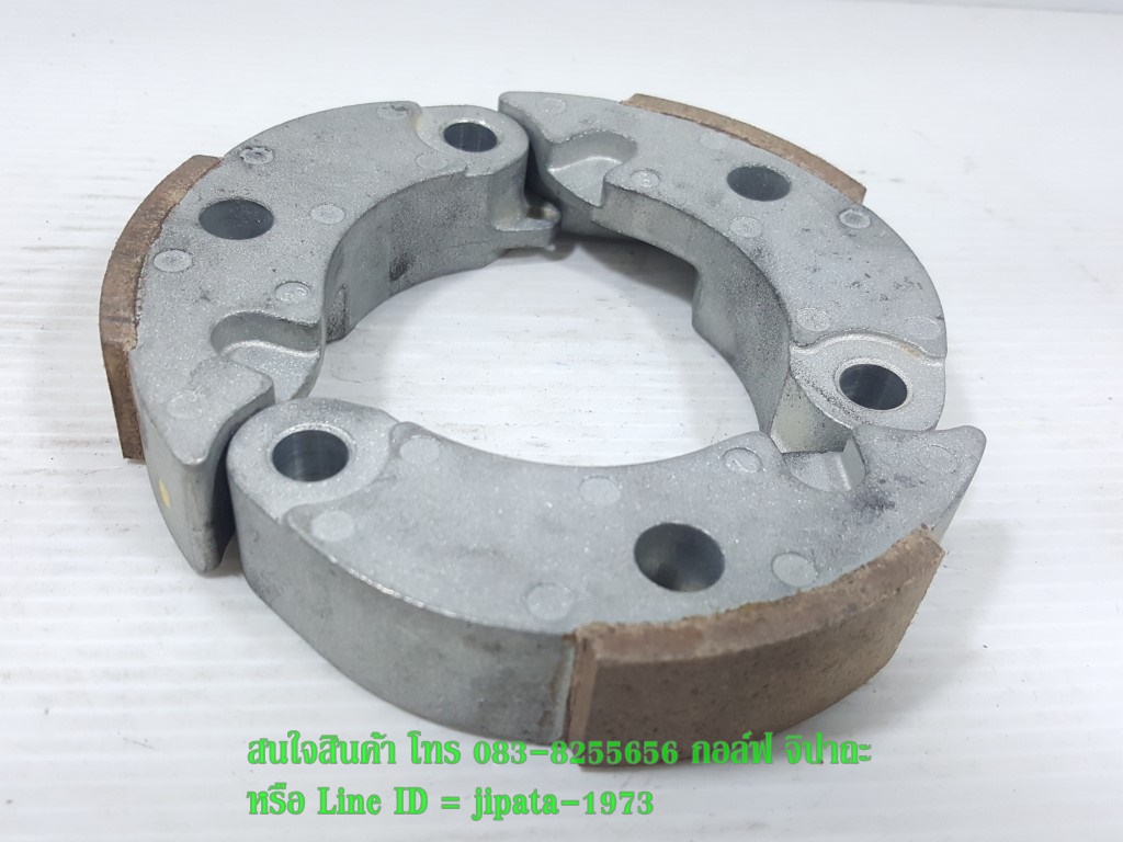 (Grand Filano) ชุดผ้าคลัทช์แรงเหวี่ยง(เฉพาะก้อนคลัทช์) Yamaha Grand Filano แท้