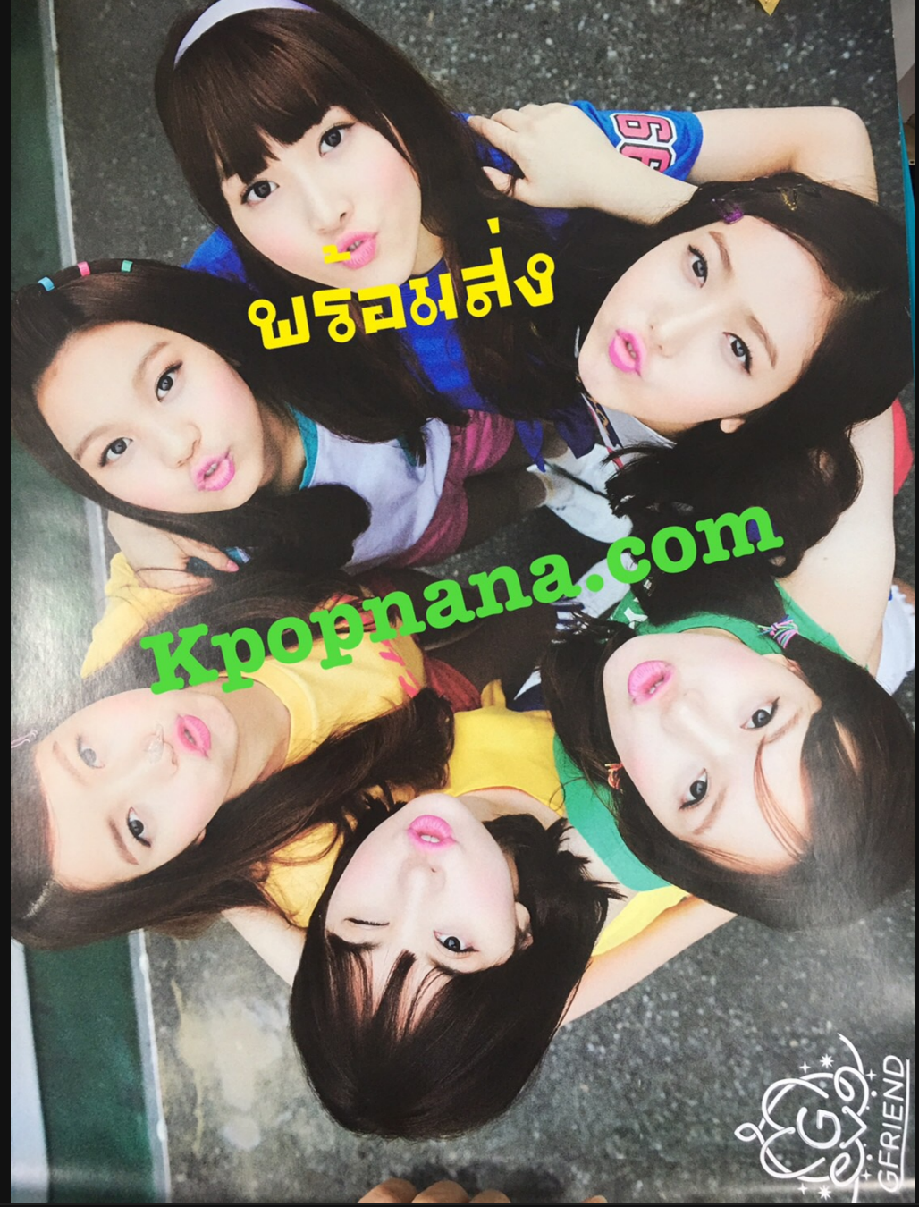 GFRIEND - โปสเตอร์ แบบ ที่ 12 พร้อมส่ง + กระบอกโปสเตอร์