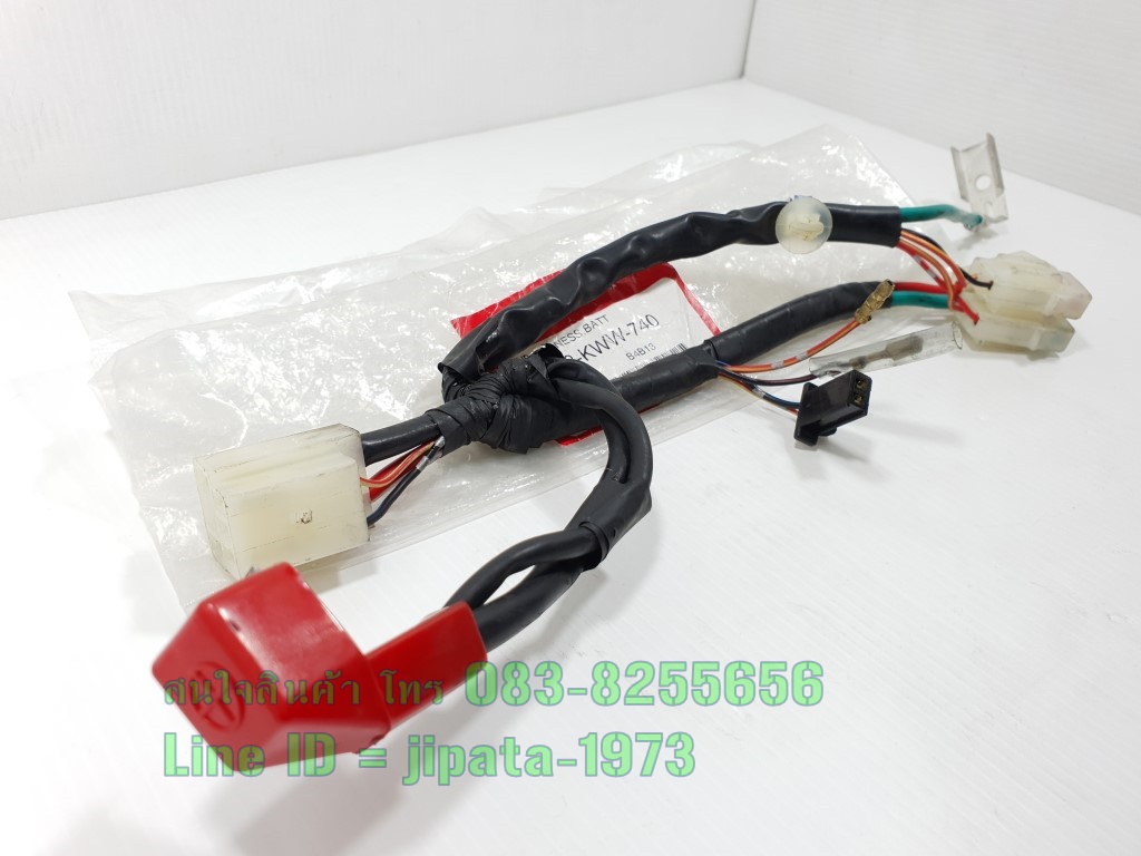 (Wave 110 i) ชุดสายไฟแบตเตอรี Honda Wave 110 i ปี 2011 (สตาร์ทมือ) แท้