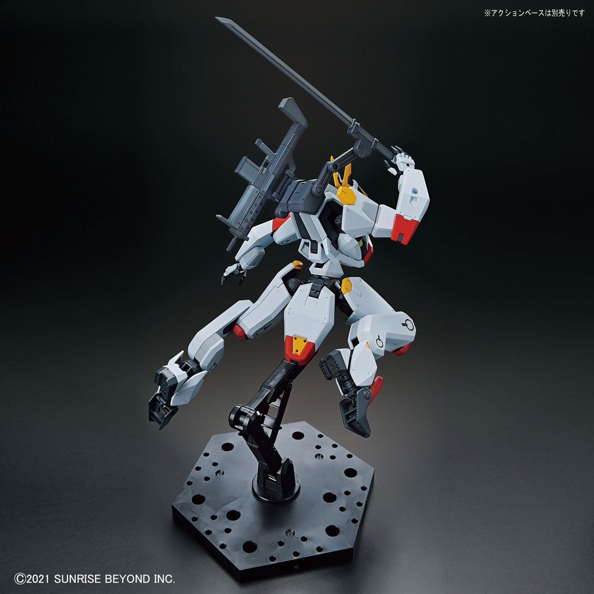 HG 1/72 Mailes Kenbu