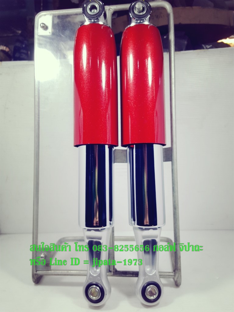 (Super Cub) ชุดโช้คอัพหลัง Honda Super Cub 125 แท้