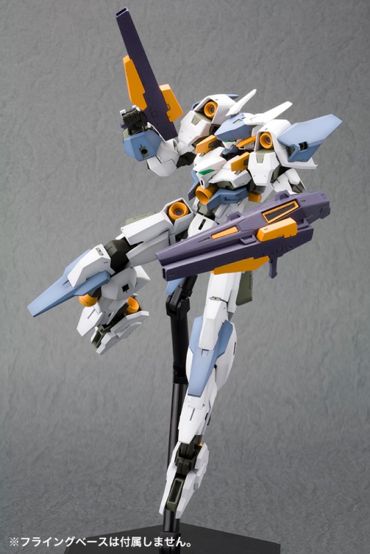 Frame Arms 1/100 YSX-24 Baselard:RE