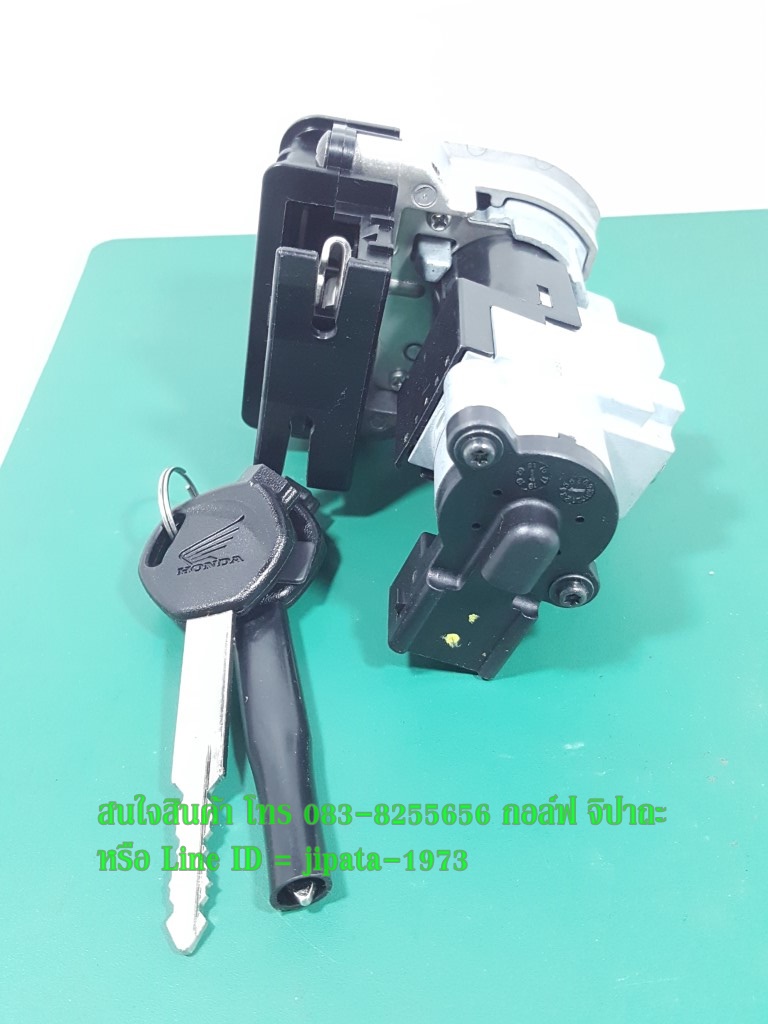 (Scoopy i ปี 2017) ชุดสวิทช์กุญแจ Honda Scoopy i ปี 2017 (รุ่นไฟหน้า Led) แท้