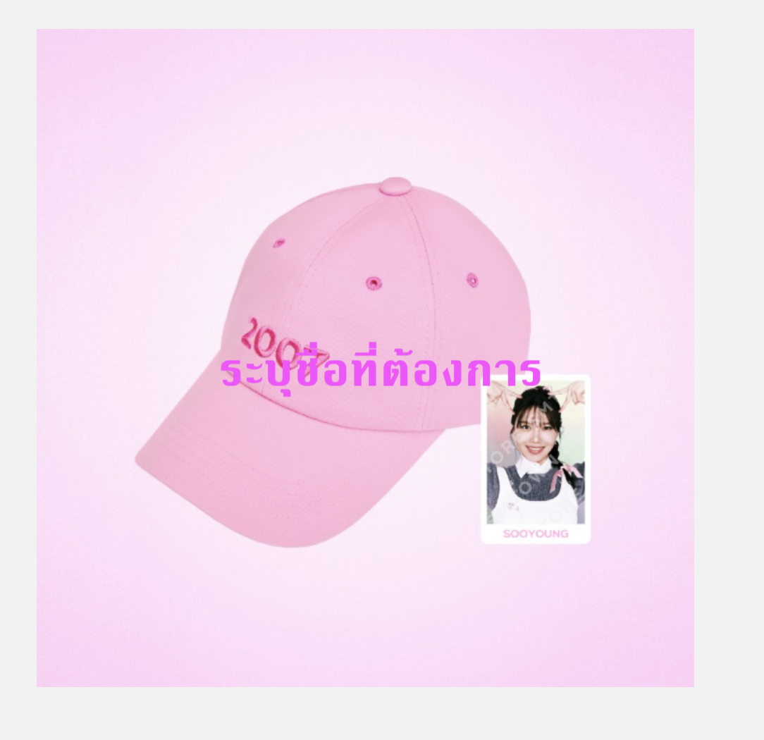 Girls' Generation -SMTOWN LIVE 2025 1st OFFICIAL MD - Ball Cap Set ระบุชื่อที่ต้องการ