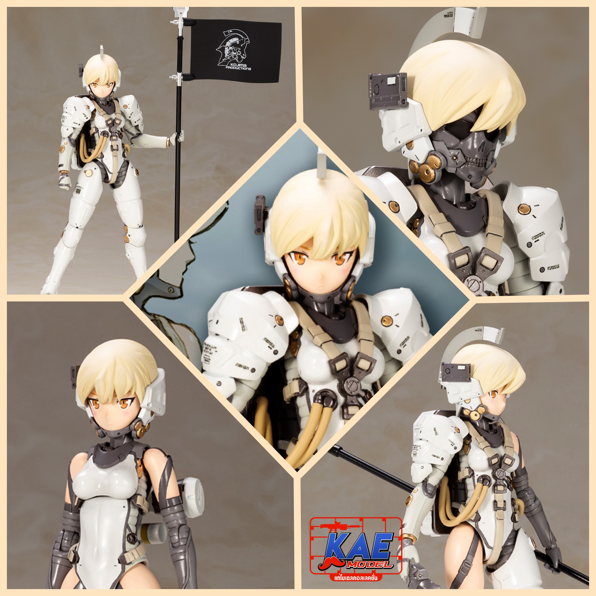 "Pre-Order" Kotobukiya x Kojima Productions Ludens