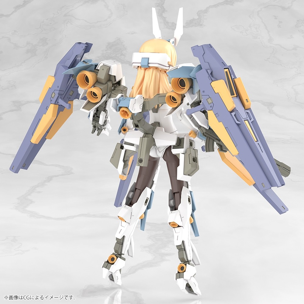 "Pre-Order" Frame Arms Girl Grande Scale Baselard