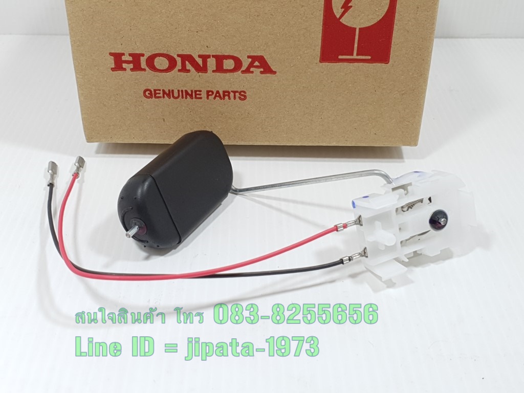 (Scoopy i LED) ชุดลูกลอยวัดระดับน้ำมันเชื้อเพลิง Honda Scoopy i LED รุ่นปี 2017-2019 แท้