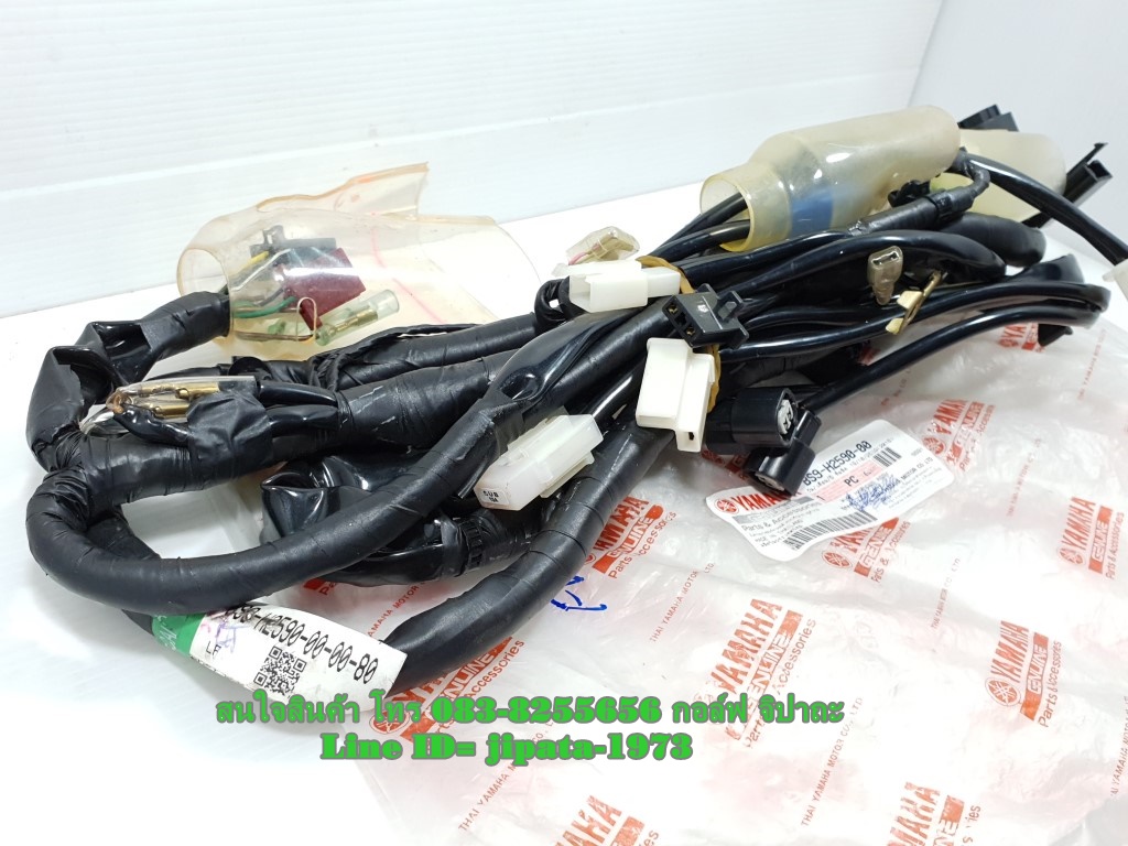 (Fino 125 i) ชุดสายไฟเมน Yamaha Fino 125 i LED (รหัส BS9) แท้