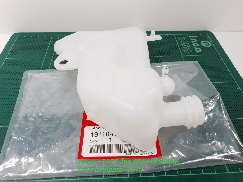 (CRF 250L) ชุดถังพักน้ำยาหล่อเย็น Honda CRF 250 L แท้