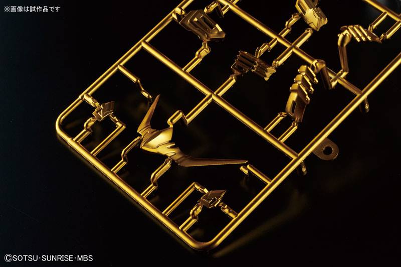 Hi-Resolution Model : 1/100 Gundam Barbatos