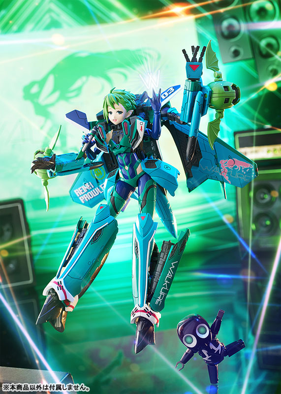 V.F.G. Macross Delta VF-31A Kairos Reina Prowler