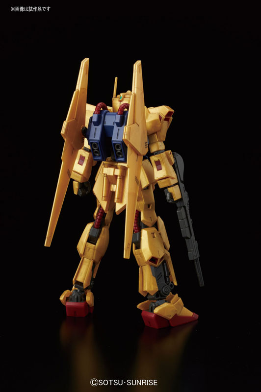 HGUC 1/144 MSN-00100 Hyaku-Shiki
