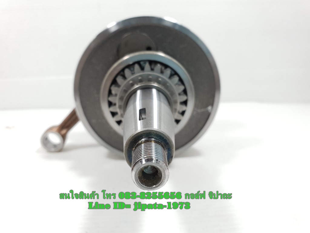 (Spark 135) ชุดข้อเหวี่ยง Yamaha Spark 135 รุ่น คลัทช์เท้า แท้