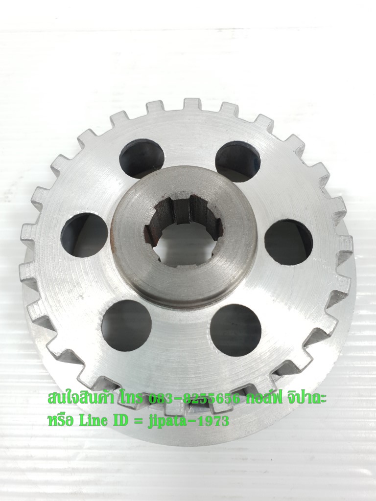 (CR5) เสื้อคลัทช์ตัวกลาง GPX CR5-200 แท้