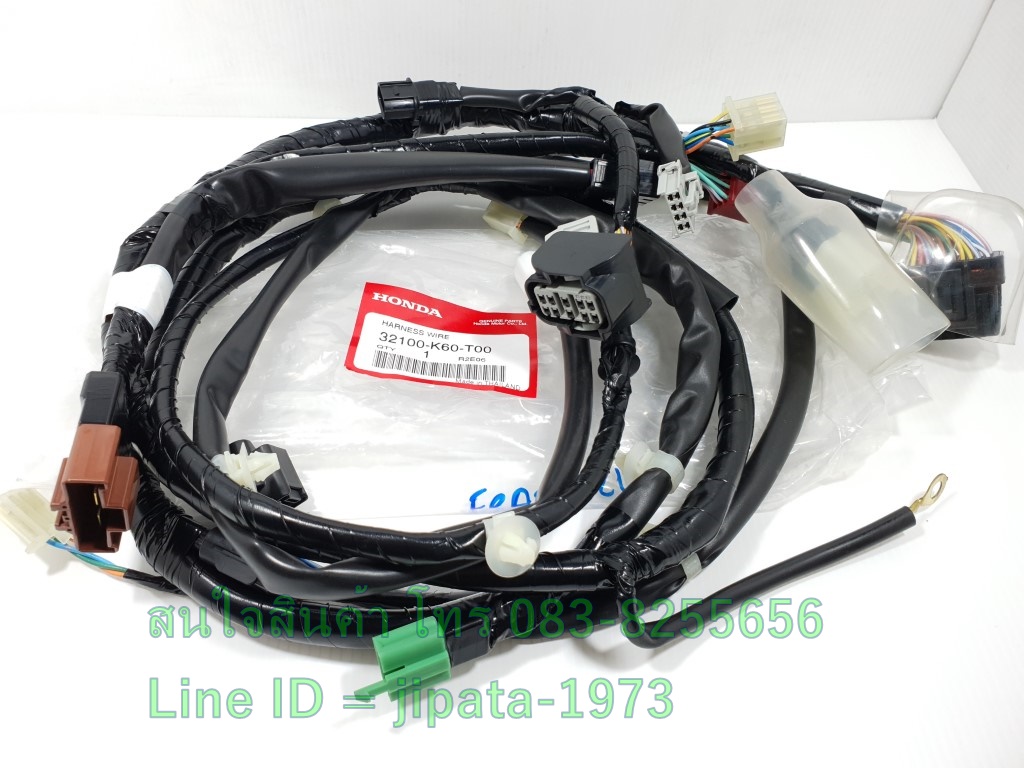 (Click 125 i) ชุดสายไฟเมน ชุดใหญ่ Honda Click 125 i ไฟหน้า LED ปี 2014-2015 แท้