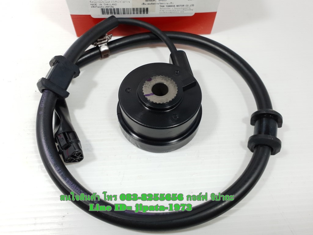 (Grand Filano) ชุดกระปุกไมล์ Yamaha Grand Filano แท้