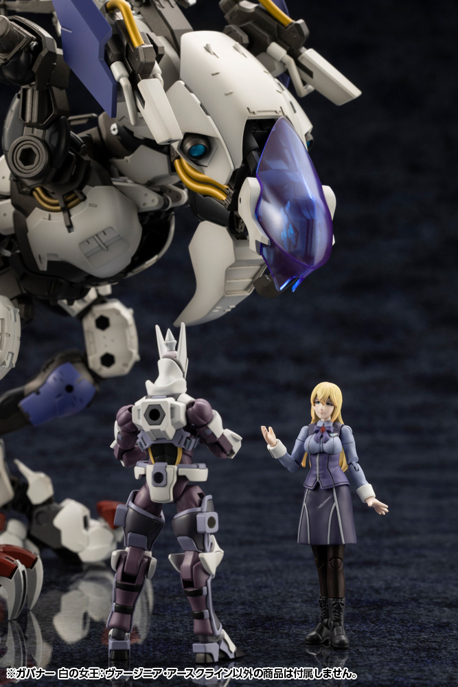 "Pre-Order" Hexa Gear 1/24 Governor Queen of White: Virginia Earthcline