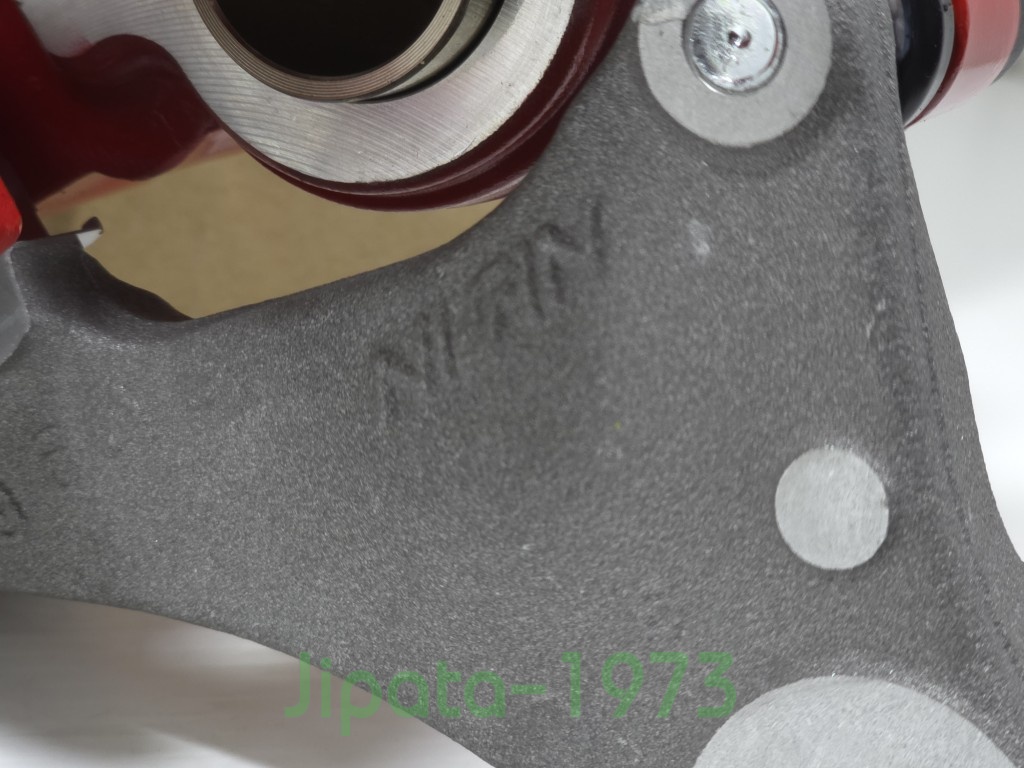 (MSX) ชุดคาลิปเปอร์เบรคหลัง Honda MSX 125 SF แท้