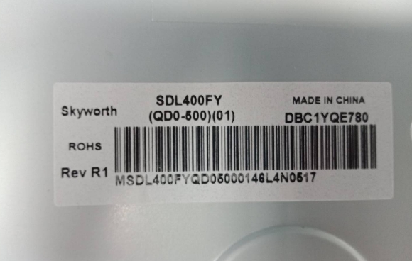 IC mem Skyworth 40E360