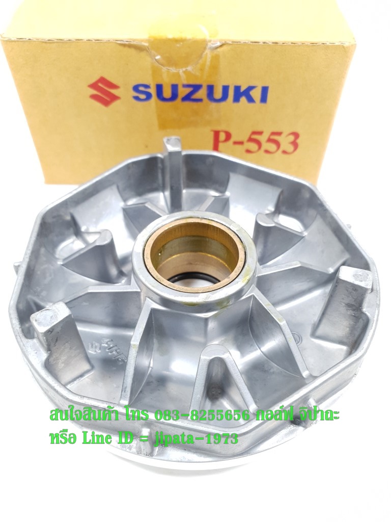 (Jelato) ชุดล้อขับสายพานหน้า ตัวใน Suzuki Jelato,Skydrive แท้