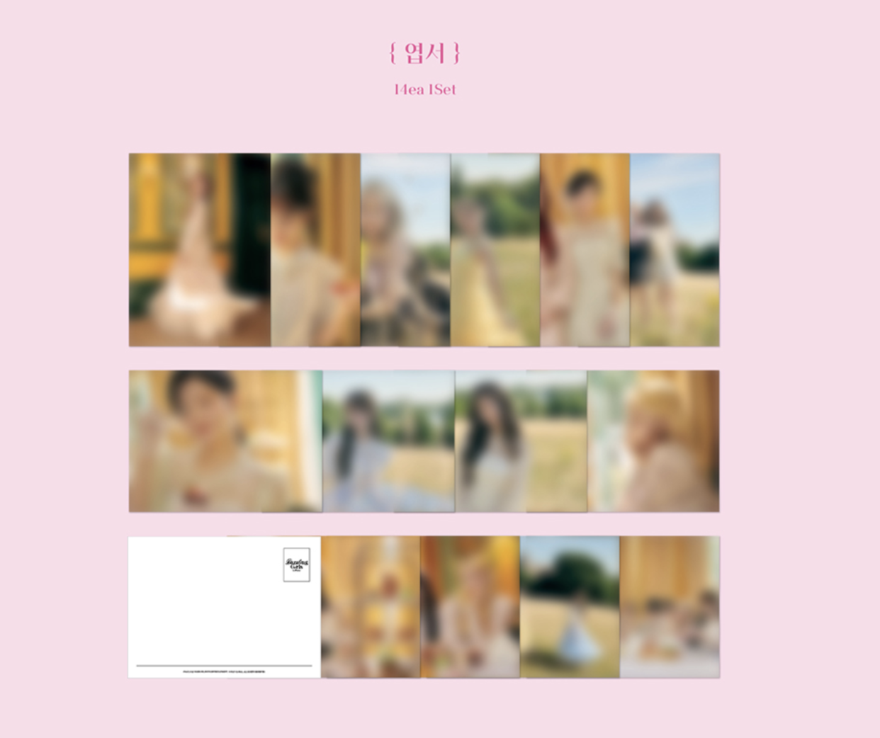 Kep1er - POSTCARD SET [2022 Dazzling Girls in London] - แบบส่งทางเรือ