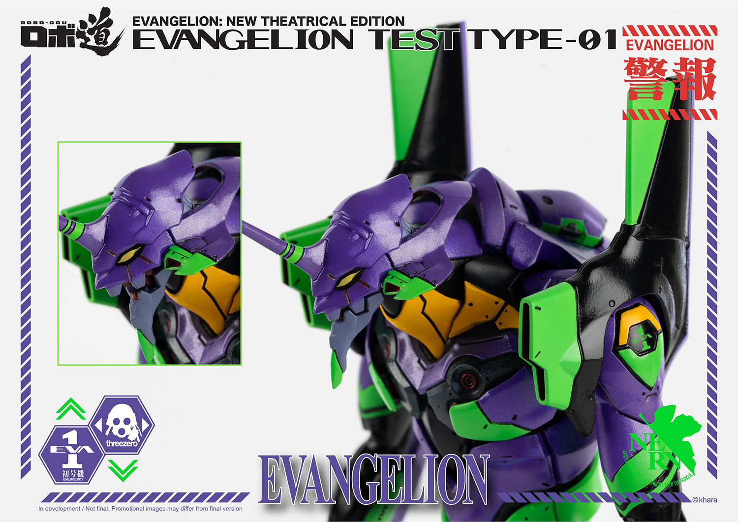 "Pre-Order" Threezero : ROBO-DOU Evangelion Test Type-01
