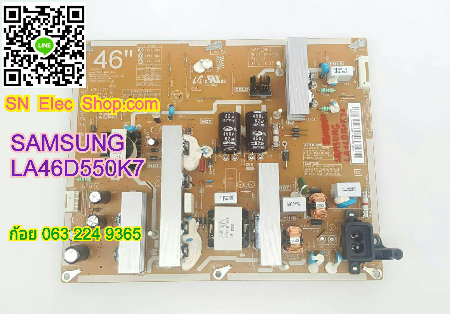 SAMSUANG : LA46D550K7A