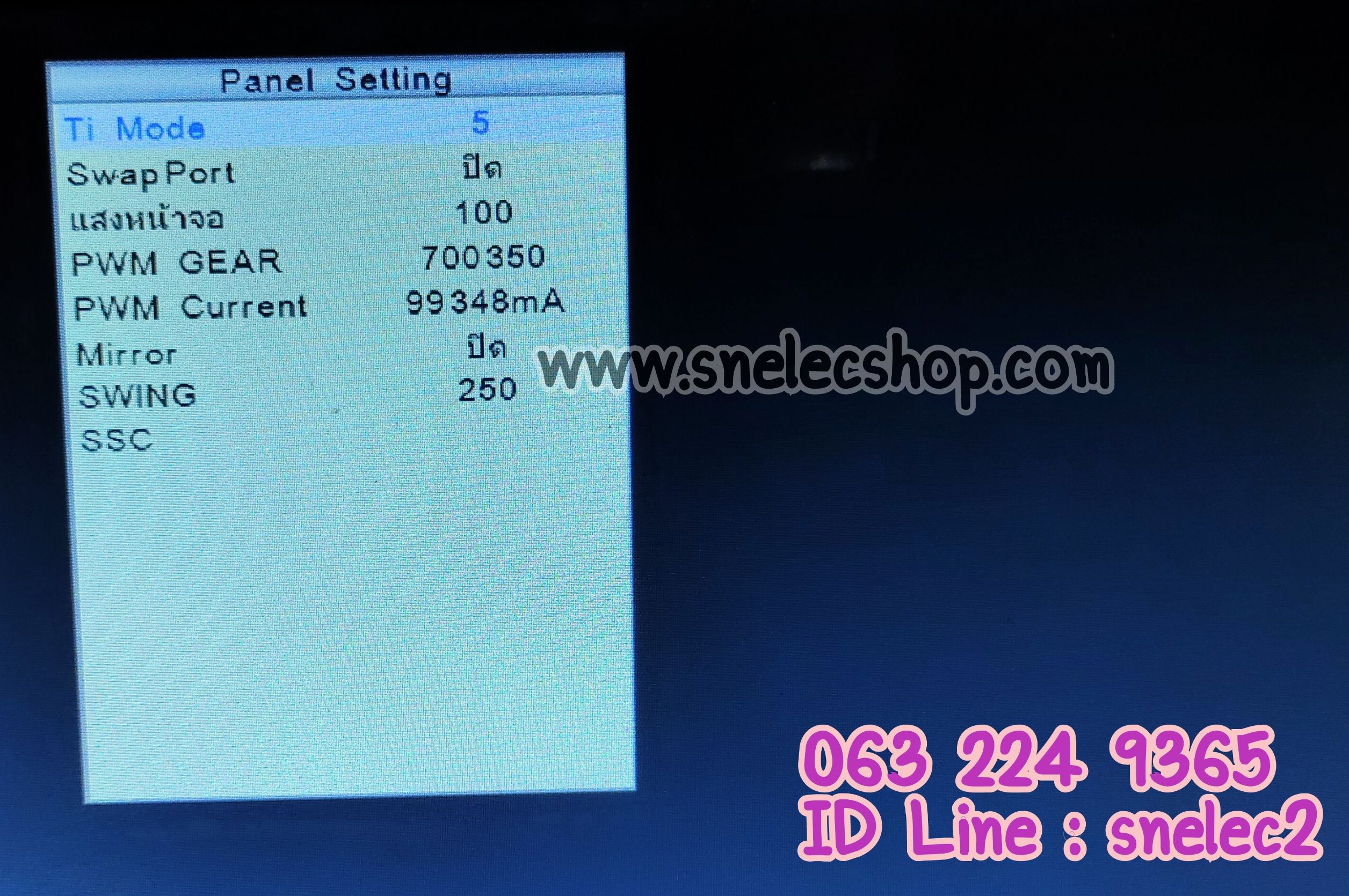 D13 ) A PRISMAPRO พาร์ท CV56BH-Q32 ความละเอียด 1366x768