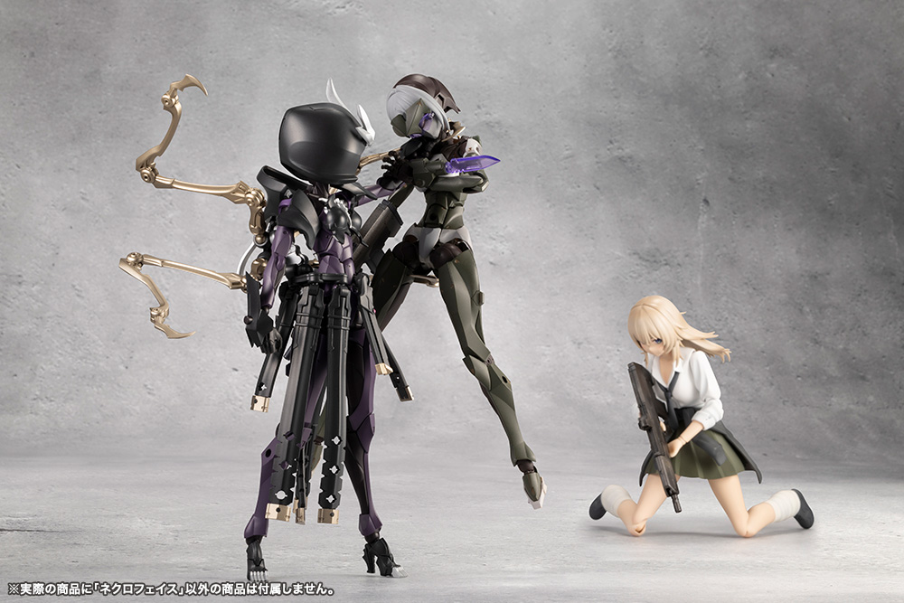 Ulimited Universe Megalomaria - Necro Face