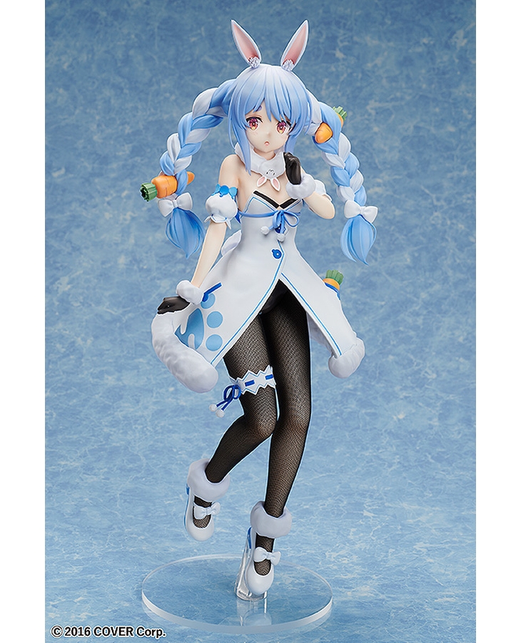 "Pre-Order" FREEing 1/4 Usada Pekora