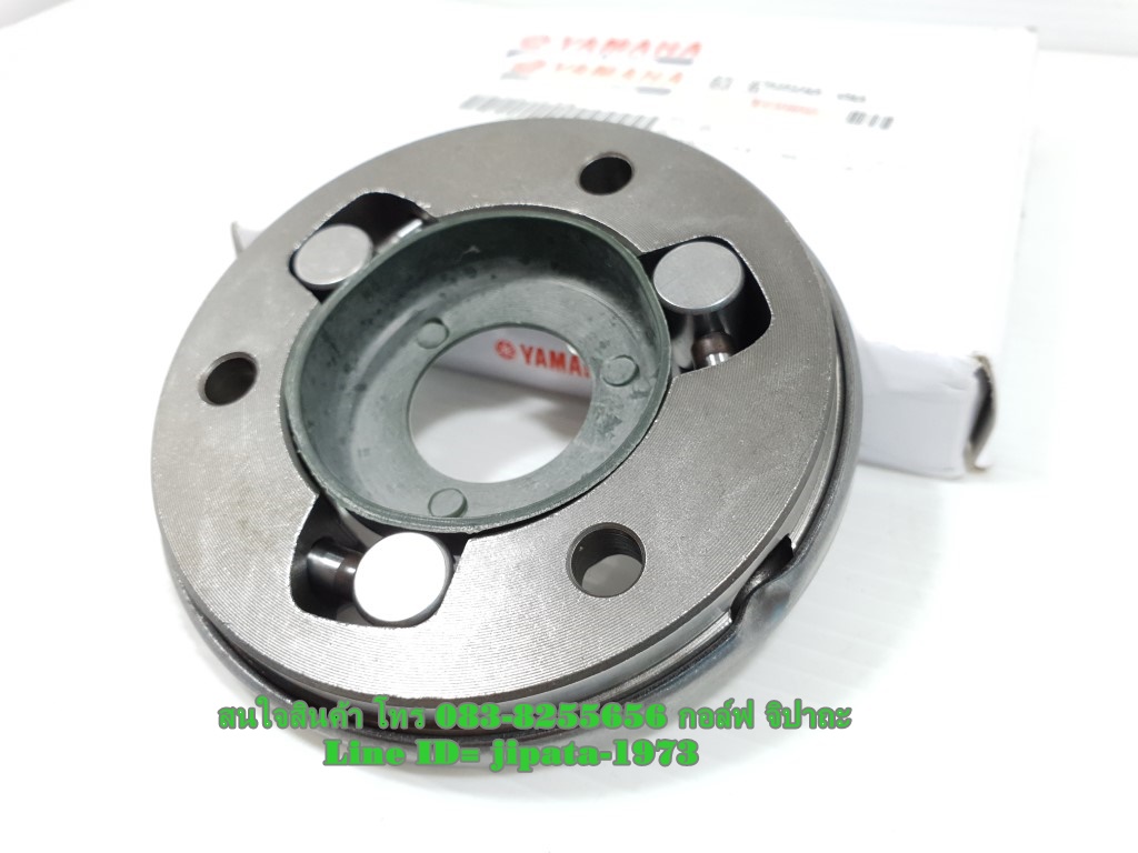 (Exciter) ชุดจานคลัทช์สตาร์ท Yamaha Exciter แท้