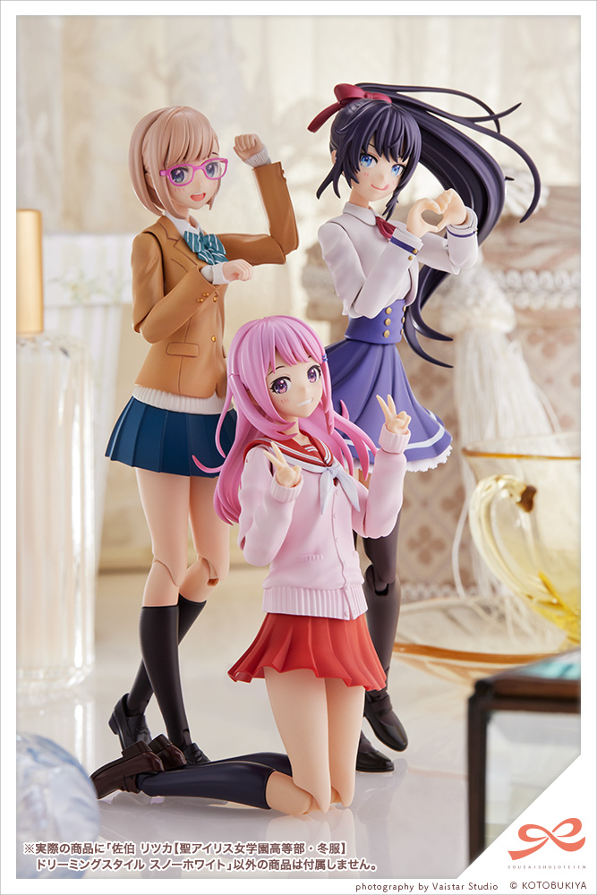 Sousai Shojo Teien 1/10 Ritsuka Saeki [St. Iris Girls' High School Winter Clothes] Dreaming Style Snow White