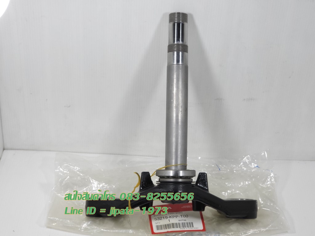 (CBR 150 i) ชุดแผงคอ Honda CBR 150 i แท้