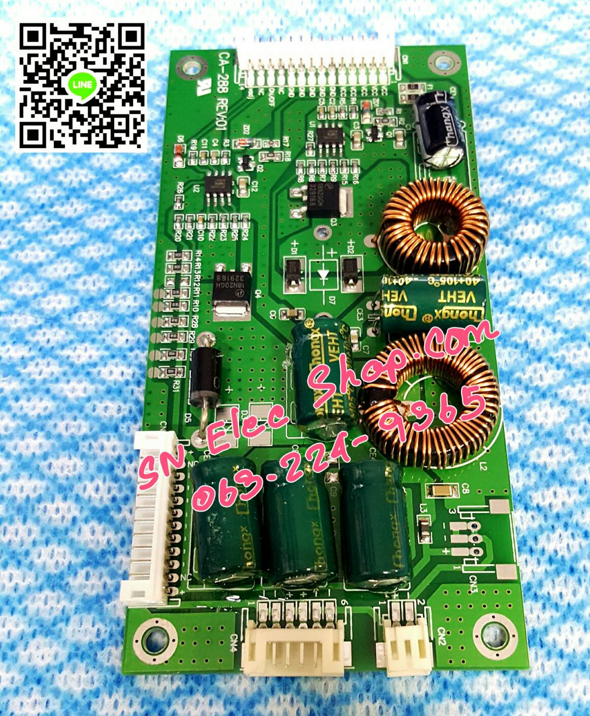 ชุดขับหลอด แบคไลท์ LED TV 26-55นิ้ว ;LED TV Constant current board ,LED TV universal inverter,LED TV backlight driver board