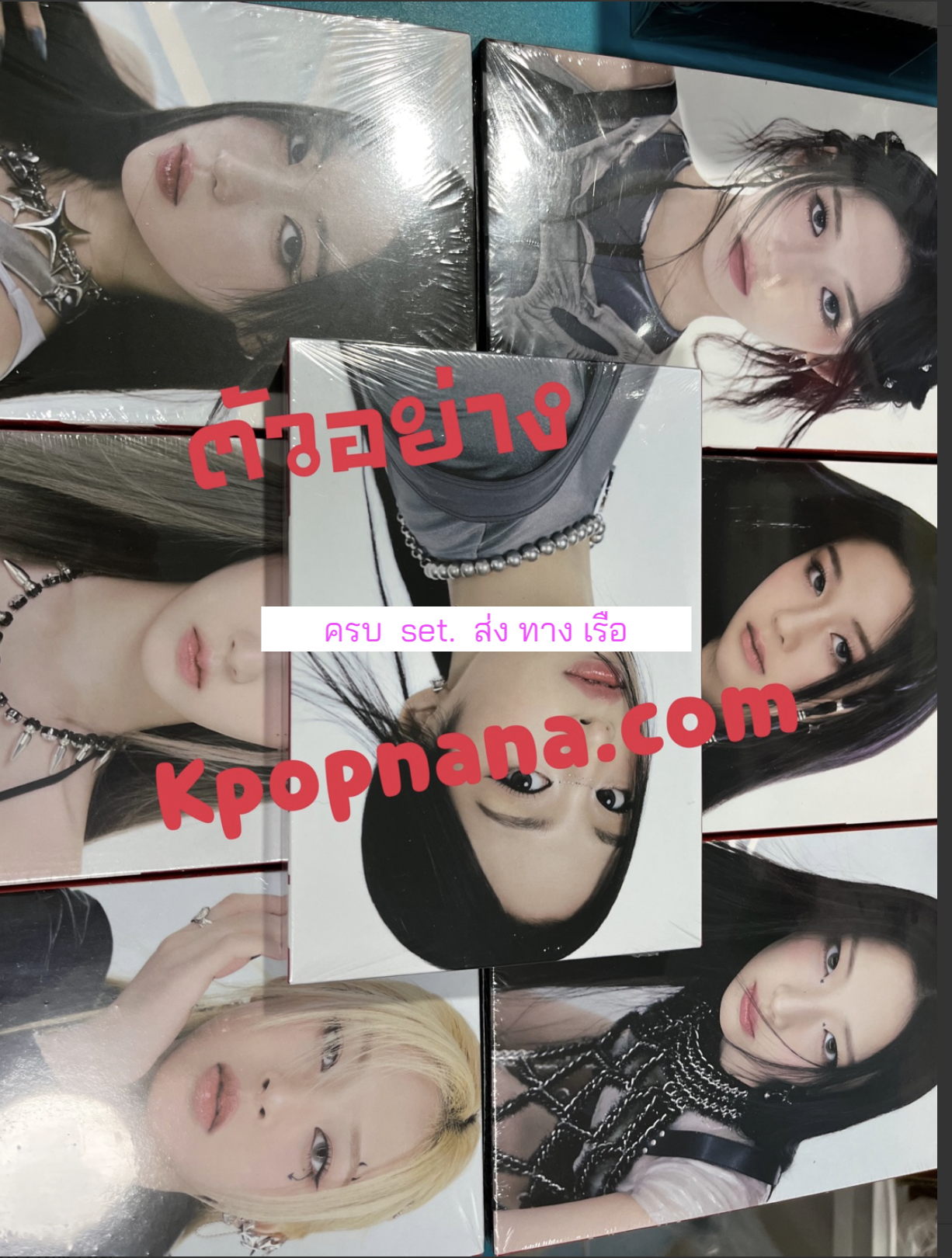 BABYMONSTER - 1st MINI ALBUM [BABYMONS7ER] - แบบ YG TAG ALBUM VER. - แบบครบ set 7 อัลบั้ม - ส่งเรือ