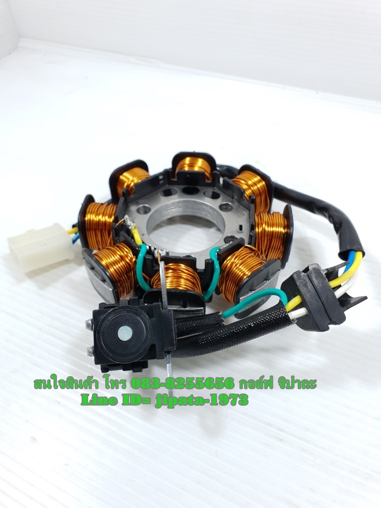 (Sonic) ชุดฟินคอล์ย Honda Sonic 125 รุ่นปี 2002 งานเกรดเอ