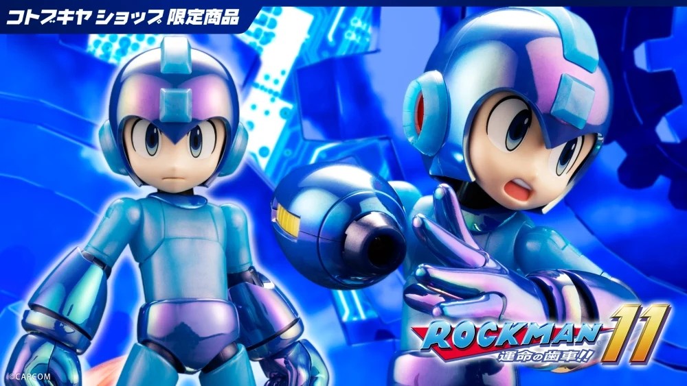 "Pre-Order" Mega Man Premium Charge Shot Ver.